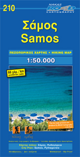 Samos