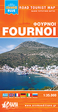 Fourni