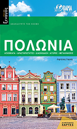 Poland