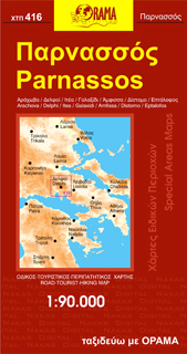 Parnassos